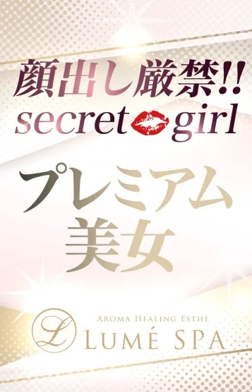 佐々木あい