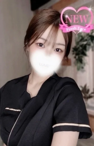 水城ひまり
