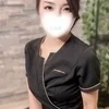 高島えり