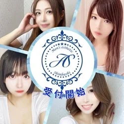 本日も受付開始致しました☺