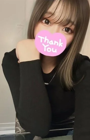 渚(なぎさ)