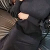 天音(あまね)