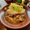☆★☆勤務時間について☆★☆のサムネイル