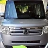完全送迎💡のサムネイル