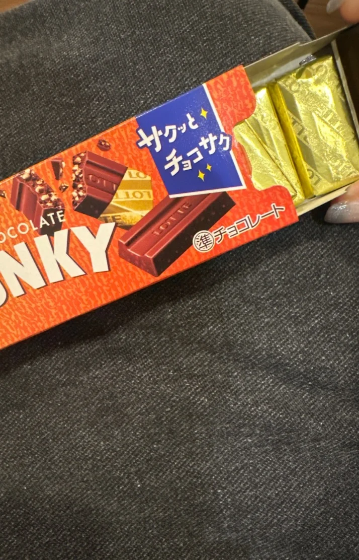 チョコおいしかったな