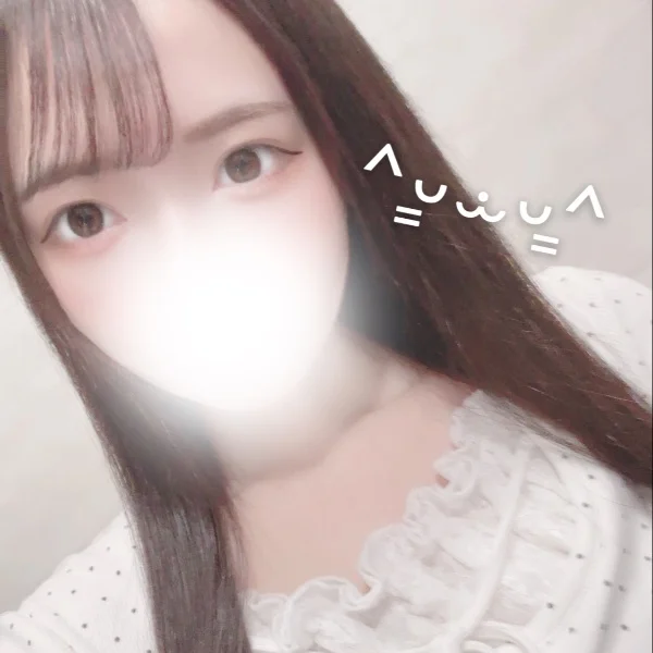 ありがとう♡