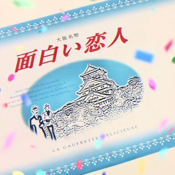 面白い恋人🌙🫧