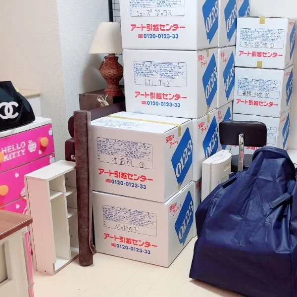 ⭐︎ご報告…⭐︎