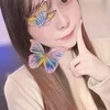 こはる