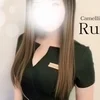 るい