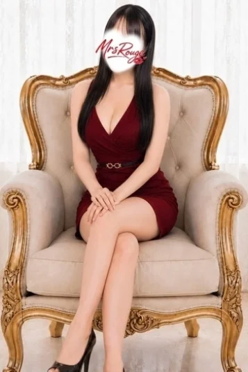 えま