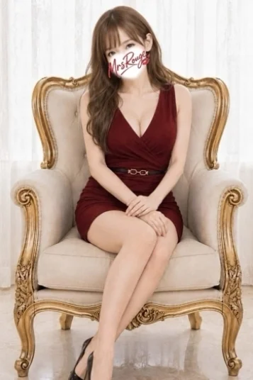 うるみ