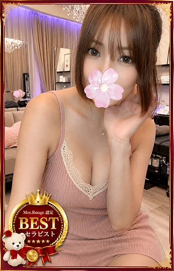 あや
