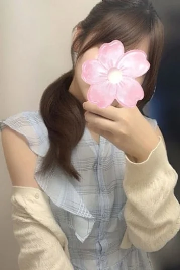 いろは