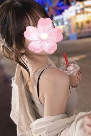 あみ