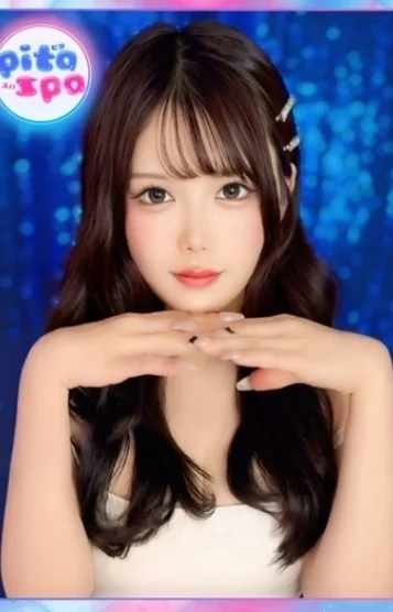 せりか
