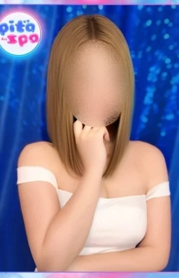 りむ