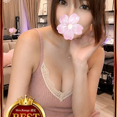 あや>の写真