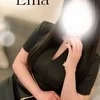 えま