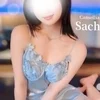 さち