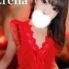 えれな