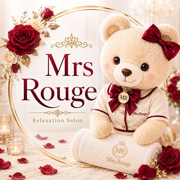 Mrs.Rouge(ミセスルージュ)