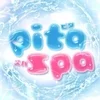 Pita spa