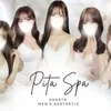 Pita spa