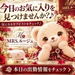 ちょっとひと息、癒しの時間🌹
