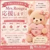 ここなら頑張れそう♡のサムネイル