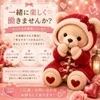 自分のペースで無理なく働けるお店です✨のサムネイル
