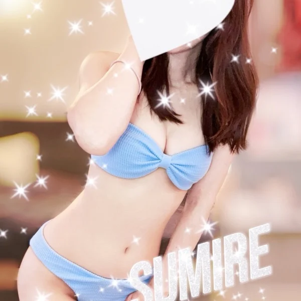 しっとり