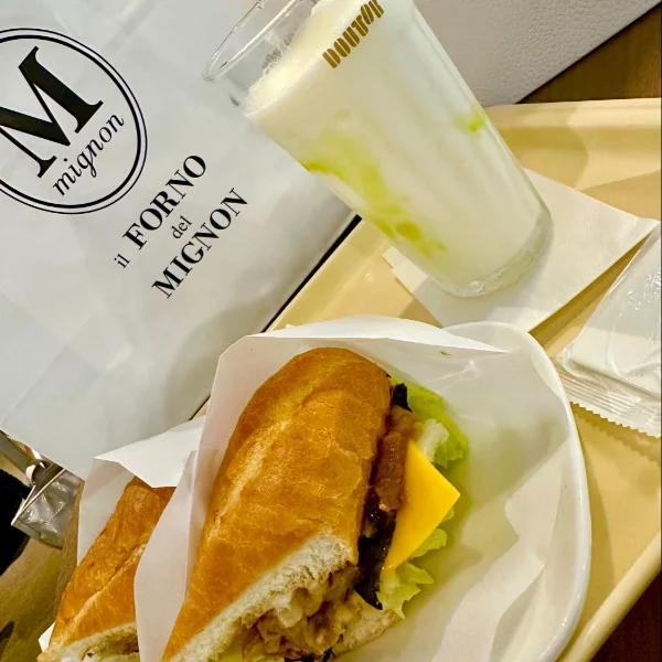 マスカットヨーグルン(*´꒳`*)♪♪