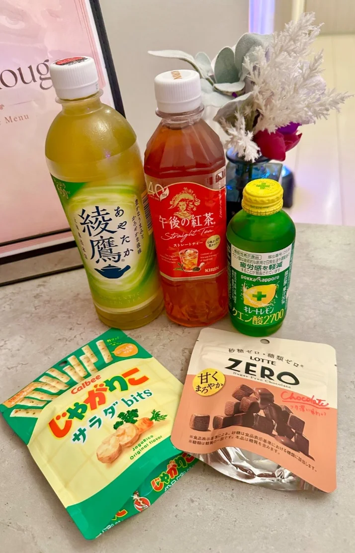 昨日も有難うございました♡