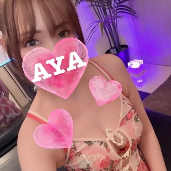 本日も有難うございました♡