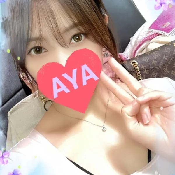 明日？06/29(月)出勤です♡