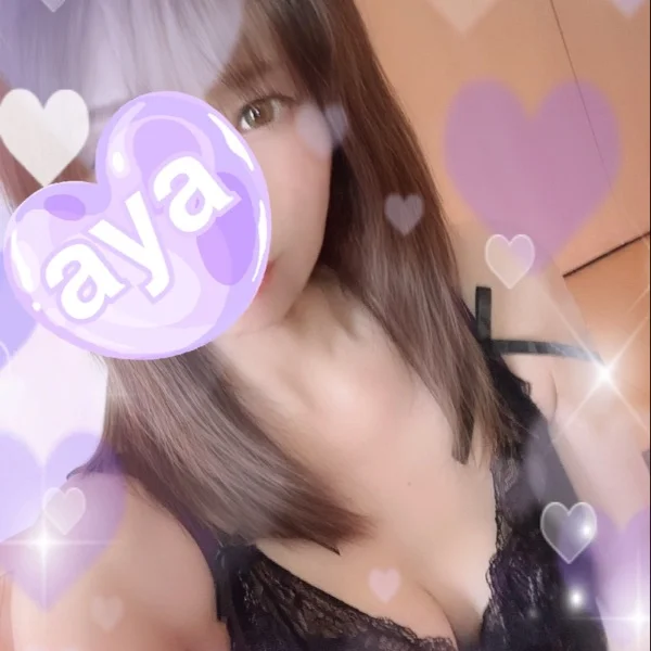 08/04 昨日も有難うございました♡