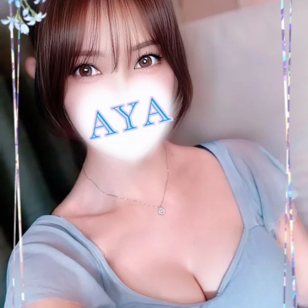 06/27 お礼 Ｈ様♡
