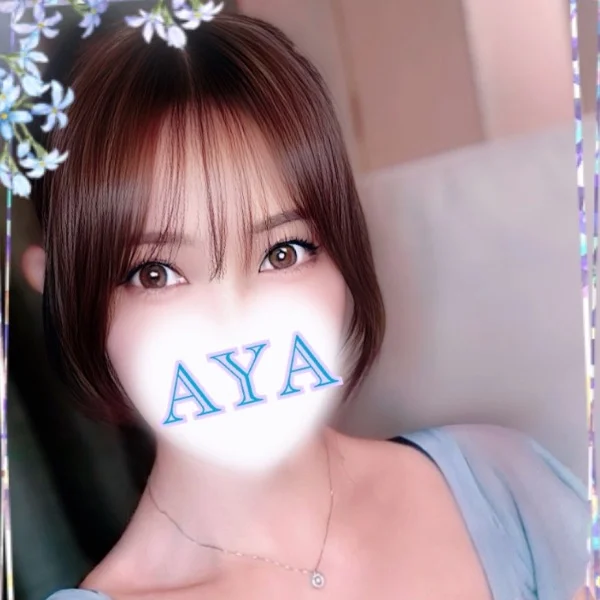 06/07 お礼 Ｙ様♡