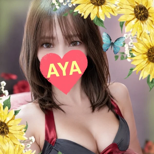 【出勤予定日】です♡