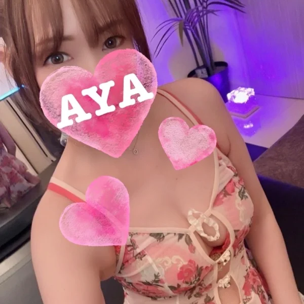 おはようございます♪
