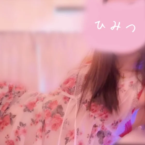 白昼に致す