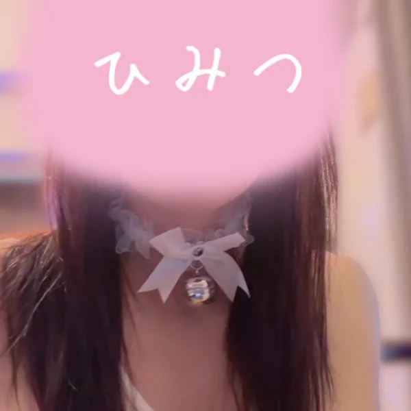 鈴なりの、