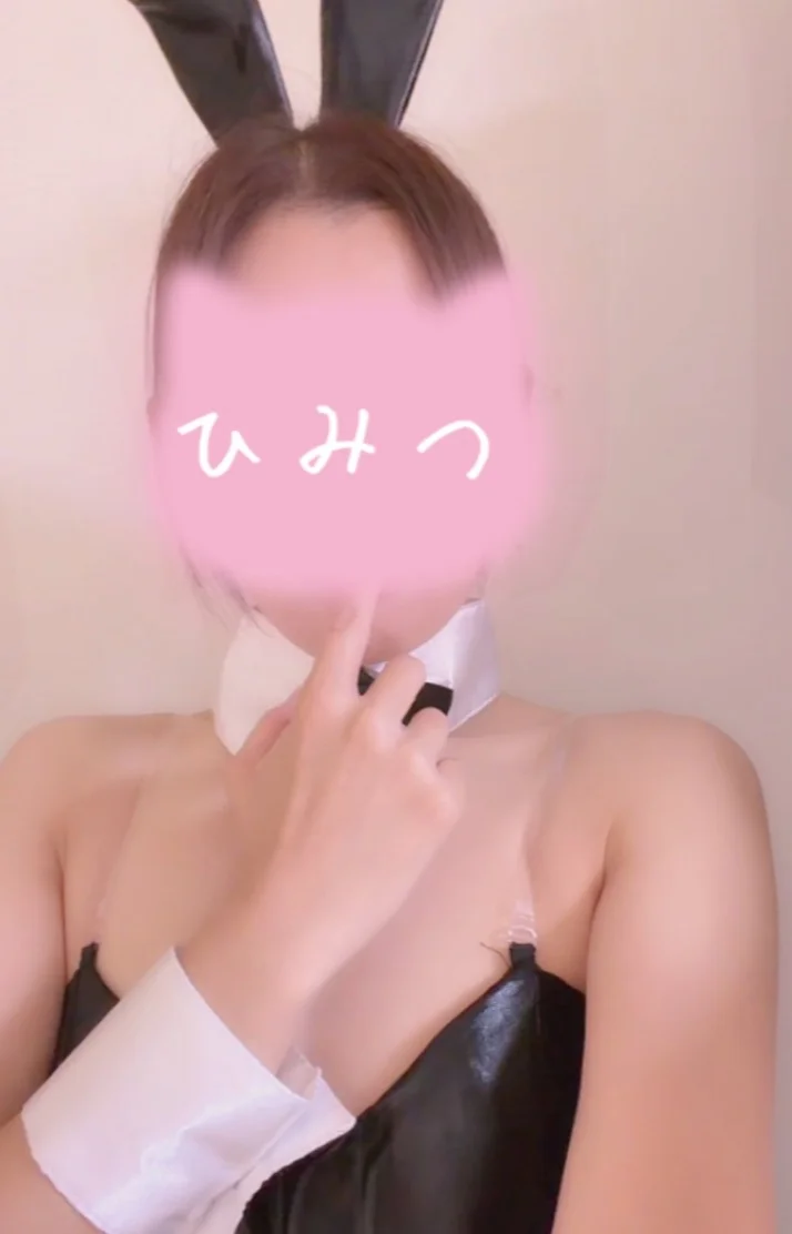 夜の始まりさ