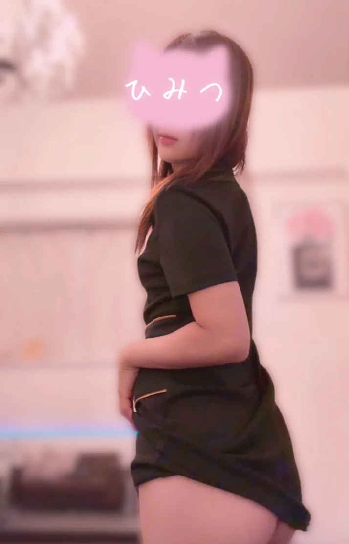 明日は