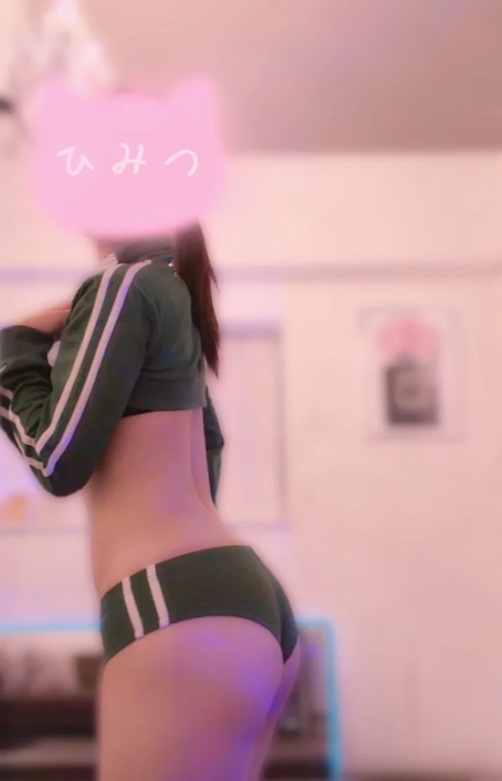 意地悪