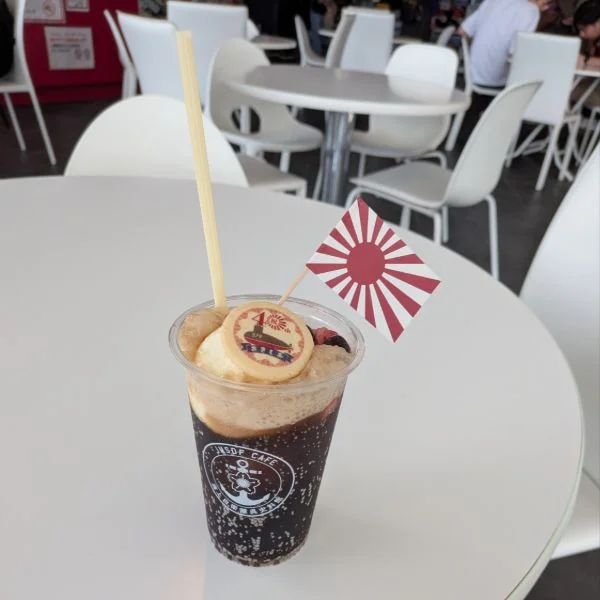 おはようございます♪