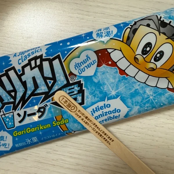 魂セラピスト始めました