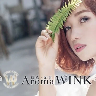 Aroma Wink