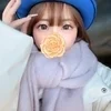 ゆうな